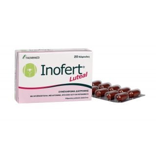 Inofert Luteal 20 Κάψουλες - Συμπλήρωμα Διατροφής Με Μυοϊνοσιτόλη, Μελατονίνη, Φυλλικό Οξύ & Βιταμίνη D