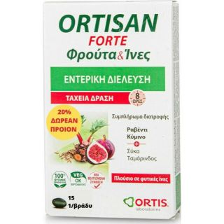 Ortis Ortisan Forte Φρούτα & Ίνες 15ταμπλέτες +20% Δωρεάν Προϊόν Κατά Της Δυσκοιλιότητας