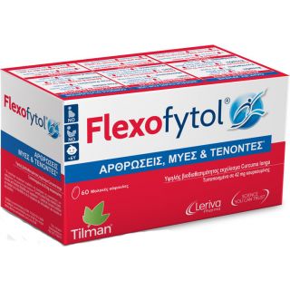 Tilman Flexofytol Συμπλήρωμα Διατροφής για Αρθρώσεις, Μύες, Τένοντες 60κάψουλες