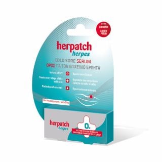 Herpatch Cold Sore Serum 5ml Ορός για τον Επιχείλιο Έρπητα