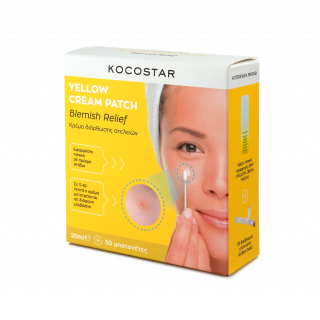 
Kocostar Yellow Cream Patch Blemish Relief 20ml+50 Cotton Swabs
