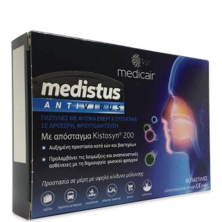 Medicari Medistus Antivirus Παστίλες με Φυτικά Εκχυλίσμα κατά των Ιών & Βακτηρίων 10τμχ