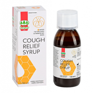 Kaiser Cough Relief Syrup 150ml Σιρόπι για Ξηρό & Παραγωγικό Βήχα
