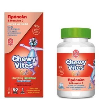 Vican Chewy Vites Για Παιδιά με Πρόπολη & Βιταμίνη C 60ζελεδάκια