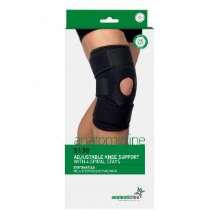 Anatomic Line Επιγονατίδα με 4 Σπειροειδή Ελάσματα 5130 One Size 1τεμάχιο
