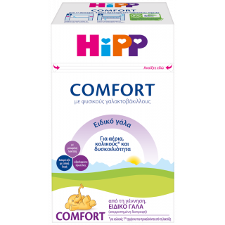 Hipp Comfort Ειδικό Γάλα σε Σκόνη για Αέρια Κολικούς & Δυσκοιλιότητα από την Γέννηση 600gr