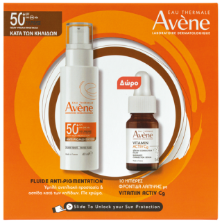 Avene Promo Anti-pigmentation Fluid SPF50+ 40ml & Vitamin Activ Cg Radiance Corrector Serum 10ml