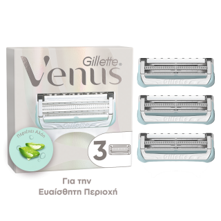 Gillette Venus Ανταλλακτικές Κεφαλές Ξυρίσματος με Αλόη 3τμχ
