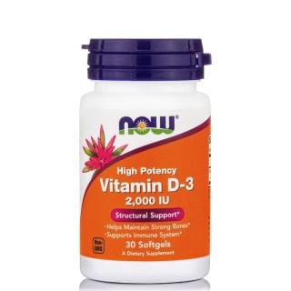 Now Foods Vitamin D3 2000iu 30κάψουλες για Ενίσχυση Ανοσοποιητικού & Οστών