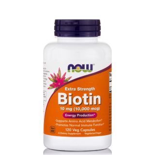 Now Foods Extra Strength Biotin 10mg 120φυτ.κάψουλες Βιταμίνη Β7 Βιοτίνη