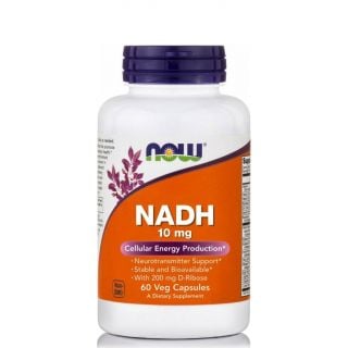 Now Foods NADH 10mg 60 φυτικές κάψουλες Συμπλήρωμα Διατροφής Νιασίνης για Πνευματική Εγρήγορση