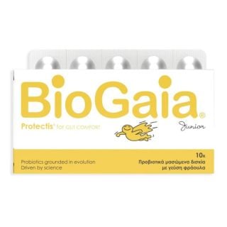 BioGaia Deposit Junior 10 Probiotic Chewable Tabs Strawberry Flavor