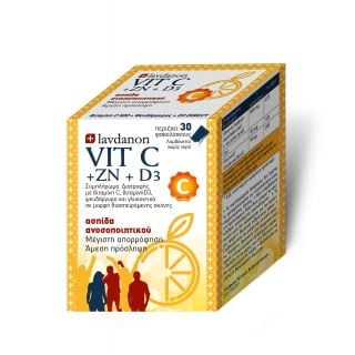 Lavdanon Vit C + Zn + D3 Συμπλήρωμα Διατροφής για την Ενίσχυση του Ανοσοποιητικού 30 Φακελίσκοι