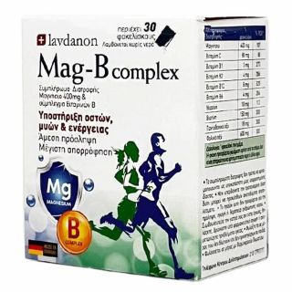 Lavdanon Mag-B Complex Food Supplement with Magnesium 400mg & B Complex 30Sachets