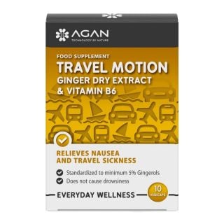 Agan Travel Motion Συμπλήρωμα Διατροφής Για Την Αντιμετώπιση Των Συμπτωμάτων Της Ταξιδιωτικής Ναυτίας 10 caps
