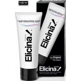 Elicina Xtreme Facial Mask 75ml Ενυδατική & Θρεπτική Μάσκα Προσώπου