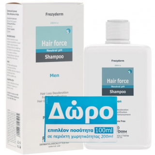 Frezyderm Hair Force Shampoo for Men 200ml Ανδρικό Σαμπουάν για την Τριχόπτωση + ΔΩΡΟ Επιπλέον Ποσότητα 100ml