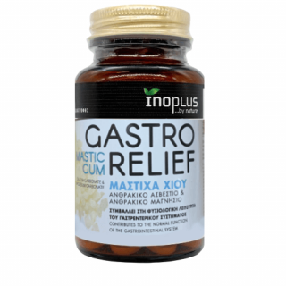 Inoplus Gastro Relief Mastic Gum 30caps Συμπλήρωμα Διατροφής Με Ανθρακικό Ασβέστιο Μαγνήσιο & Μαστίχα Χίου