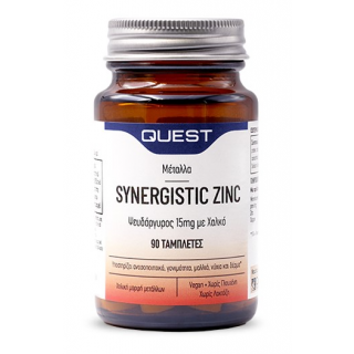 Quest Synergistic Zinc 15mg with Copper 90 Tabs Ψευδάργυρος - Χαλκός