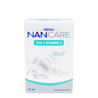 Nestle NanCare DHA & Βιταμίνη D σε Σταγόνες 10ml