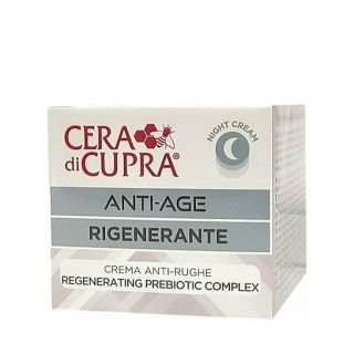 Cera di Cupra Regenerating Probiotic Complex Κρέμα Αντιγήρανσης Νύχτας 50ml