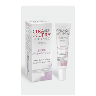 Cera di Cupra Anti-Age Eye Serum Αντιρυτιδικός Ορός Ματιών 15ml