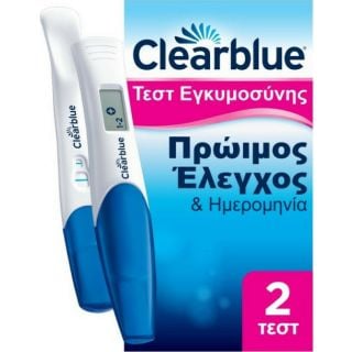 Clearblue Combo Pack Pregnancy's Test 2τεμ Πρώιμος Έλεγχος & Ημερομηνία Τεστ Εγκυμοσύνης