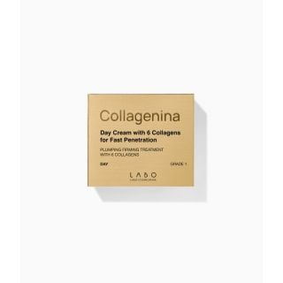Collagenina Day Cream Grade 1 Plumping Firming Treatment with 6 Collagens for fast Penetration 50ml