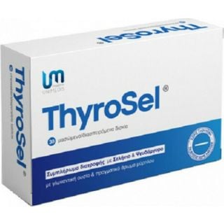Pharma Unimedis ThyroSel Συμπλήρωμα Διατροφής με Σελήνιο & Ψευδάργυρο 30 μασώμενα δισκία