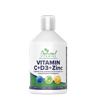 Natural Vitamins Vegan Βιταμίνες C + D3 + Ψευδάργυρος Γέυση Πορτοκάλι 500ml