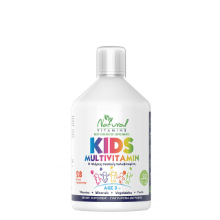 Natural Vitamins Kids 3+ Πολυβιταμίνη για Παιδιά Γεύση Πορτοκάλι 500ml