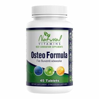 Natural Vitamins Osteo RX 45 Tabs για τα Οστά