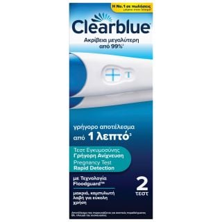 Clearblue Pregnancy Test Τεστ Εγκυμοσύνης Διπλό με Άκρο που Αλλάζει Χρώμα 