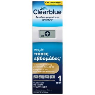 Clearblue Digital Test Ψηφιακό Τεστ Εγκυμοσύνης με Εβδομάδες