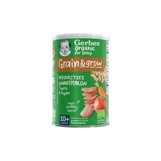 Gerber Organic For Baby 10m+ Grain & Grow Μπουκίτσες Δημητριακών με Γεύση Τομάτα & Καρότο 35gr