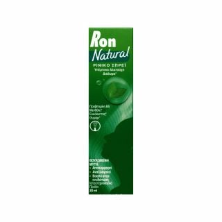 Ron Natural Nasal Spray Υπέρτονο Αποσυμφορητικό Ρινικό Σπρέι 20ml