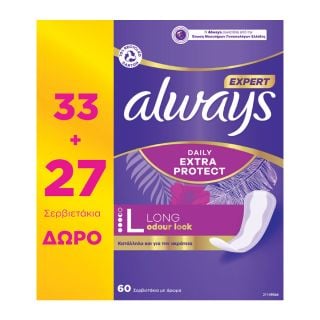 Always Daily Extra Protect Long Odour Lock Σερβιετάκια 33τμχ + 27τμχ Δώρο