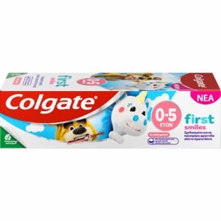 Colgate First Smiles Παιδική Οδοντόκρεμα 0-5Χρονών 50ml