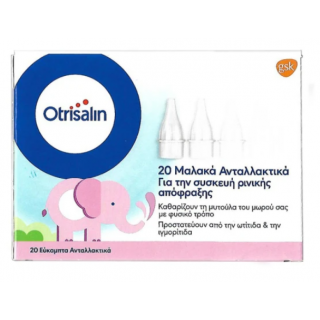 Otrisalin Aspirator Refils Soft Nasal Ανταλλακτικά 20 Τεμάχια