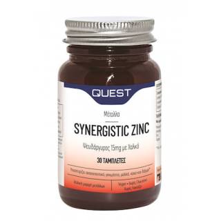 Quest Synergistic Zinc 15mg with Copper 30 Tabs Ψευδάργυρος - Χαλκός