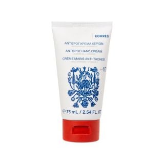 Korres Almond Oil + Vitamin C Αntispot Hand Cream 75ml