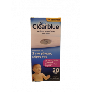 Clearblue Digital Ovulation Test 20tests