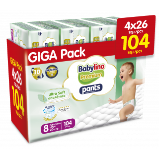 Babylino Premium Ultra Soft Pants Νο8 Extra Extra Large (20+kg) 124pcs (4x31pcs)