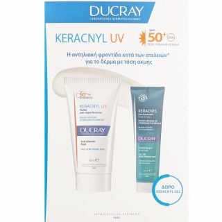 Ducray Promo Keracnyl UV Αντηλιακό Προσώπου Spf50 Κατά Των Ατελειών 50ml & Δώρο Αφρώδες Gel Καθαρισμού 100ml