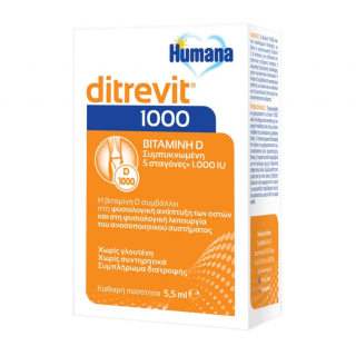 Humana Ditrevit 1000 Συμπλήρωμα Διατροφής με Βιταμίνη D3 5,5ml