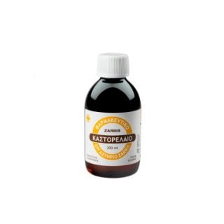 Zarbis Καστορέλαιο 200ml