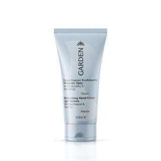 Garden of Panthenols Κρέμα Χεριών Θρέψης και Ενυδάτωσης (Pocket Size) 30ml