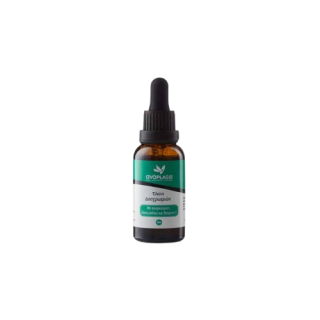 Anaplasis Έλαιο Δυσχρωμιών 30ml