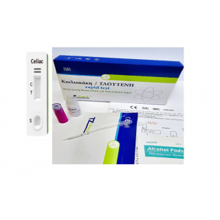 TZ Check Rapid Test for Celiac Disease / Gluten Intolerance – IgA Antibody Detection 1test