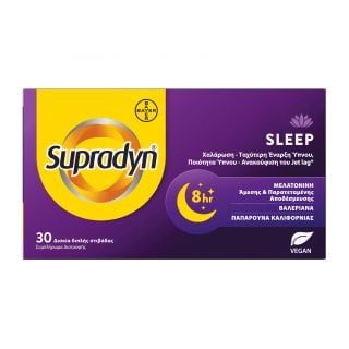 Bayer Supradyn Συμπλήρωμα Διατροφής για Βελτίωση του Ύπνου & Χαλάρωση 30 ταμπλέτες
